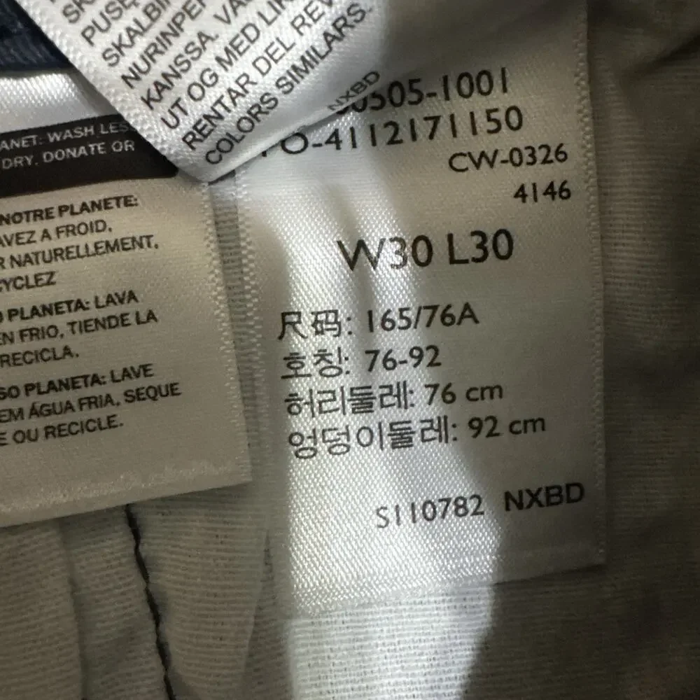 NWT Levi's 505 Regular Pants Men's 30x30 Navy Blue Indigo Straight Casual Work